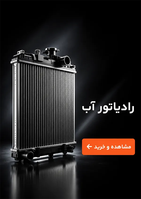 مای جک