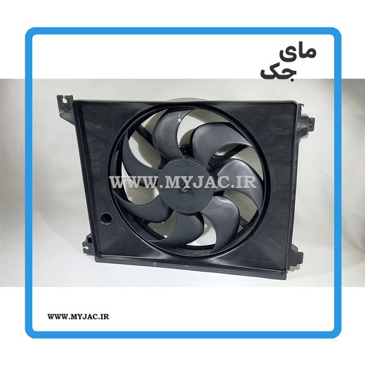 Jac-J5-At-Condenser-Cooling-Fan