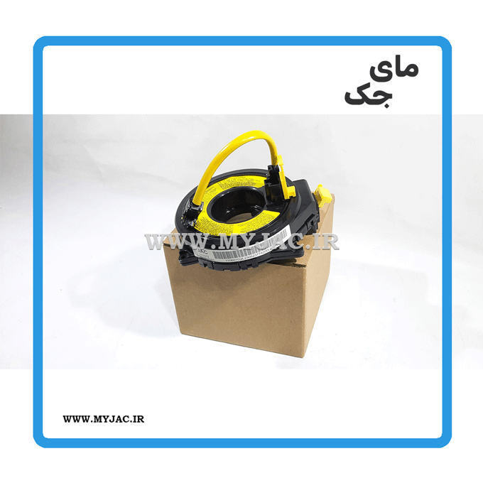 Jac-J5-At-Spring-Clock