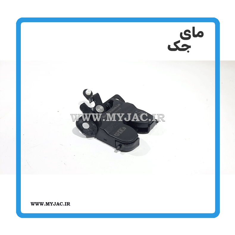 Jac-J5-Tailgate-Lock-Latch