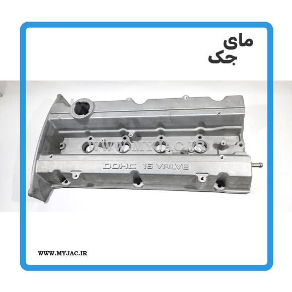 Jac-J5-At-Rocker-Cover