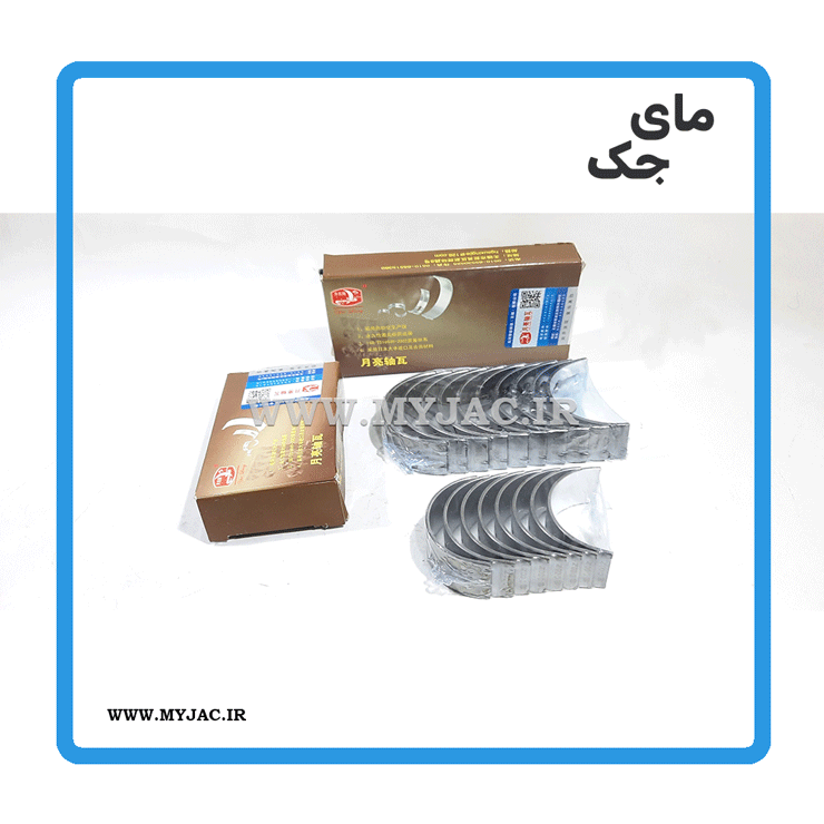 Jac-J5-At-Bearing-Set